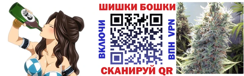 Где купить наркотики Нижневартовск Галлюциногенные грибы МЕФ Кокаин Гашиш Бошки Шишки