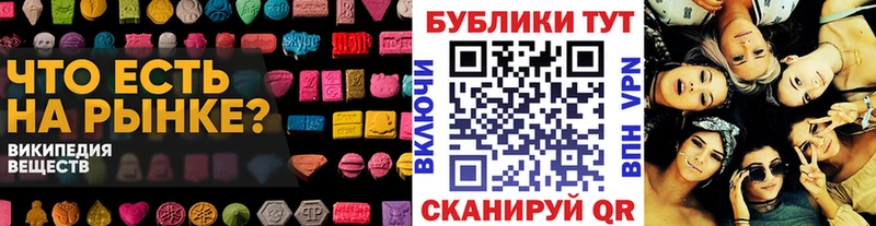 Ecstasy VHQ  Нижневартовск 