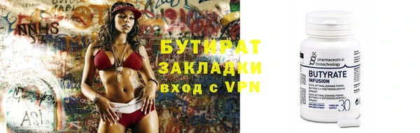 винт Абдулино