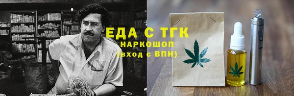 прущие крисы Абинск