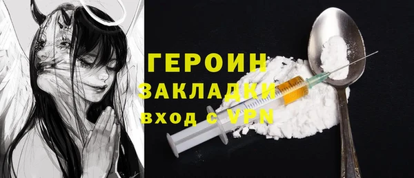 винт Абдулино