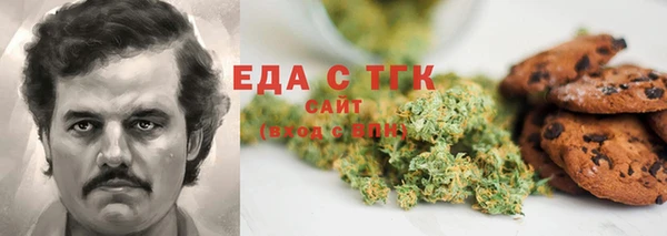 винт Абдулино