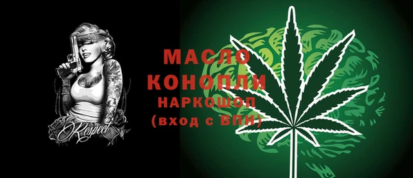 прущие крисы Абинск