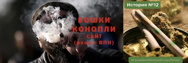 синтетический гашиш Липки