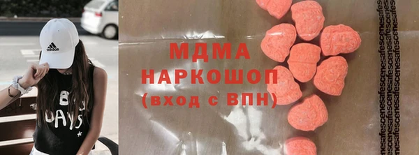 винт Абдулино