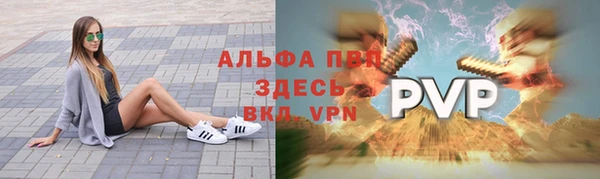 mdma Лиски