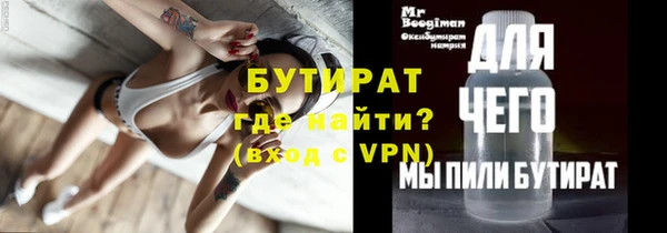 винт Абдулино