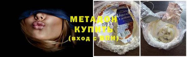 винт Абдулино