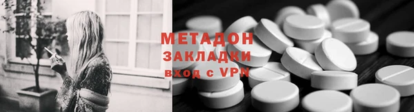 винт Абдулино
