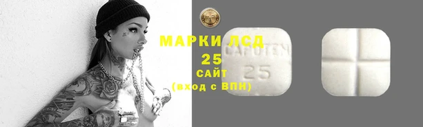 твердый Лихославль