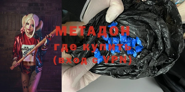 винт Абдулино