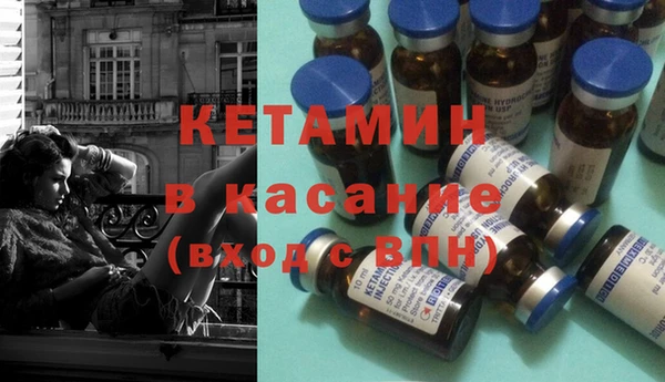 прущие крисы Абинск