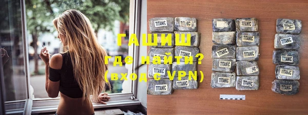 винт Абдулино