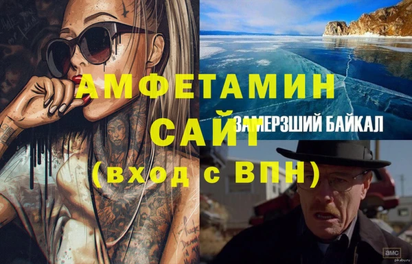 винт Абдулино