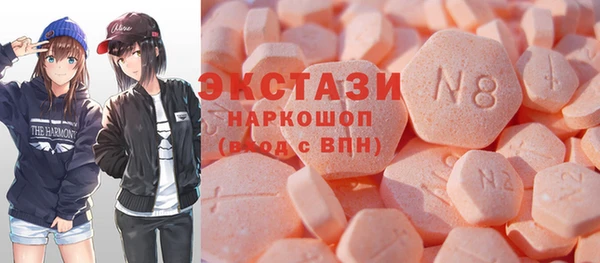 винт Абдулино