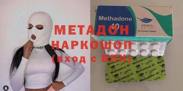 прущие крисы Абинск