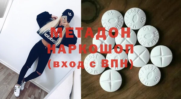 прущие крисы Абинск