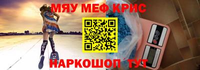 марки lsd Тула
