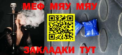 гашик Туймазы