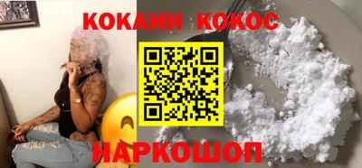 марки lsd Тула