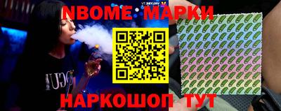 марки lsd Тула