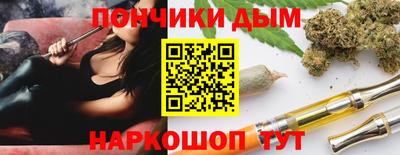 гашик Туймазы
