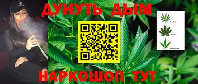 марки lsd Тула