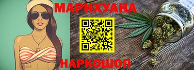 гашик Туймазы
