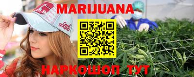 гашик Туймазы