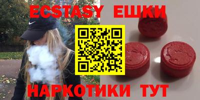 марки lsd Тула