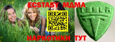 гашик Туймазы