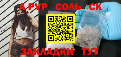 гашик Туймазы