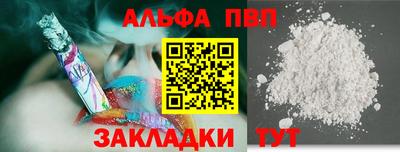марки lsd Тула