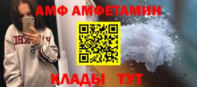 марки lsd Тула