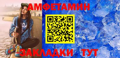 марки lsd Тула