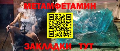 марки lsd Тула