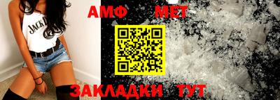 марки lsd Тула