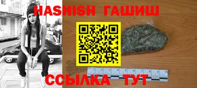 марки lsd Тула
