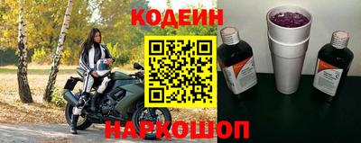 гашик Туймазы