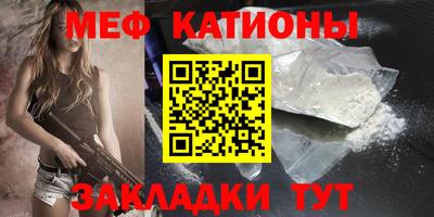 гашик Туймазы