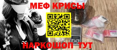 гашик Туймазы