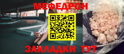 гашик Туймазы