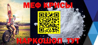 гашик Туймазы