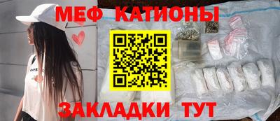 гашик Туймазы