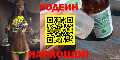 гашик Туймазы