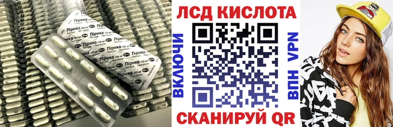 ЛСД экстази ecstasy  кракен ссылки  Нижневартовск 