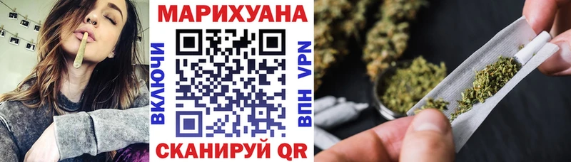 Шишки марихуана THC 21% Нижневартовск